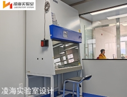 檢驗實驗室設(shè)計