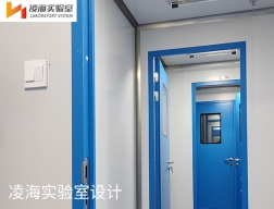 實(shí)驗(yàn)室的設(shè)計(jì)
