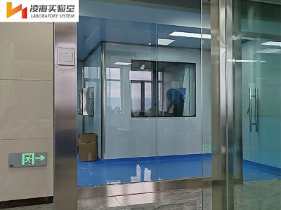 醫(yī)學(xué)實(shí)驗(yàn)室設(shè)計(jì)要求