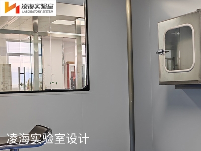 科學(xué)實驗室設(shè)計方案