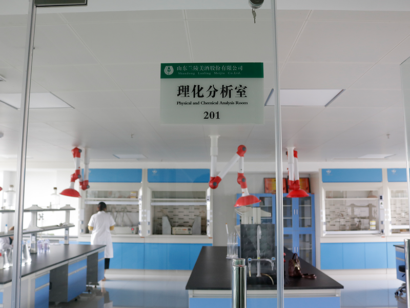 實(shí)驗(yàn)室設(shè)計(jì)
