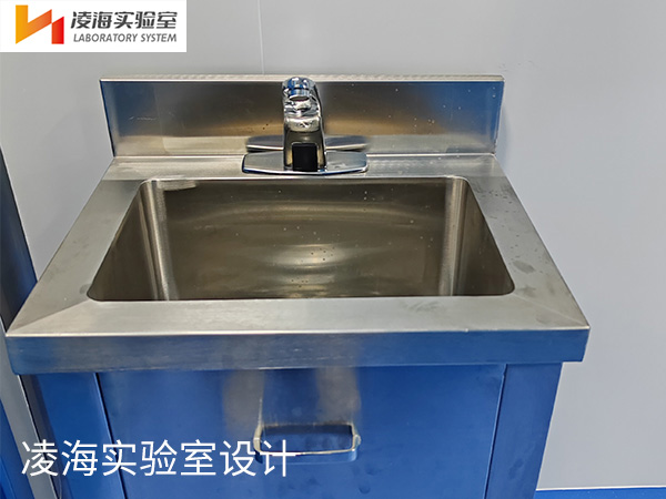 實驗室設(shè)計